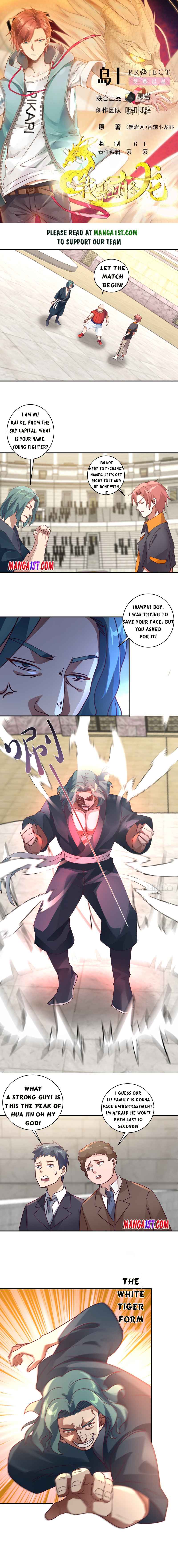 I Have A Dragon In My Body – Manhuaus — Chapter 425 — page 1