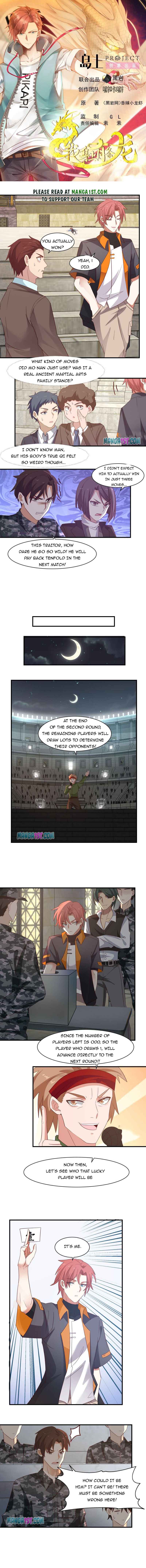 I Have A Dragon In My Body – Manhuaus — Chapter 427 — page 1