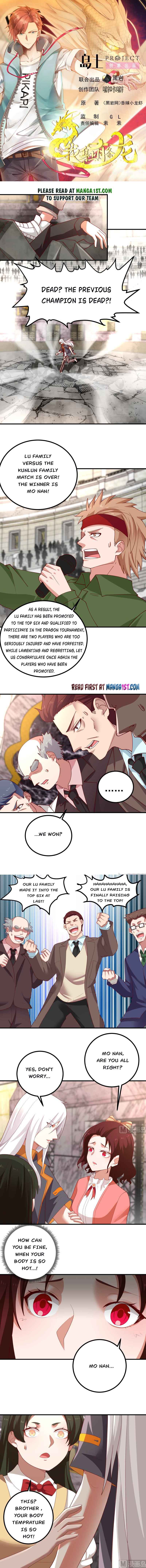 I Have A Dragon In My Body – Manhuaus — Chapter 435 — page 1