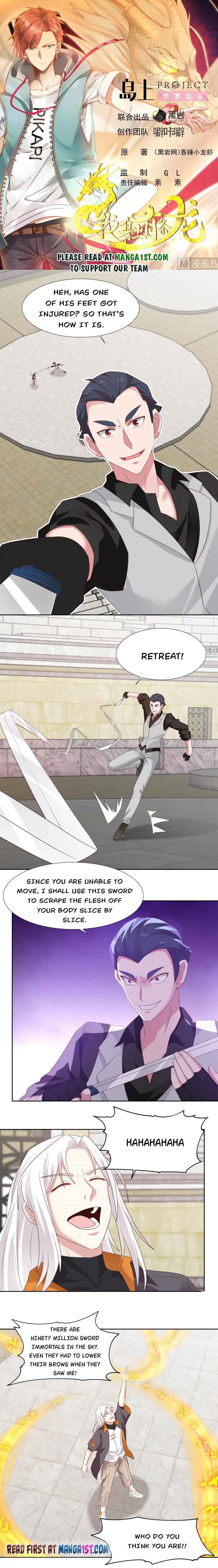 I Have A Dragon In My Body – Manhuaus — Chapter 439 — page 1