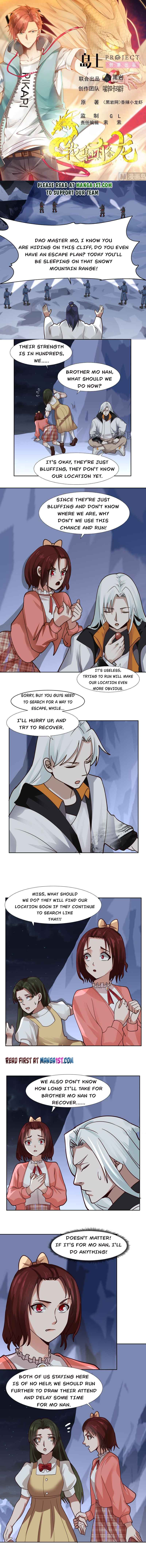 I Have A Dragon In My Body – Manhuaus — Chapter 442 — page 1