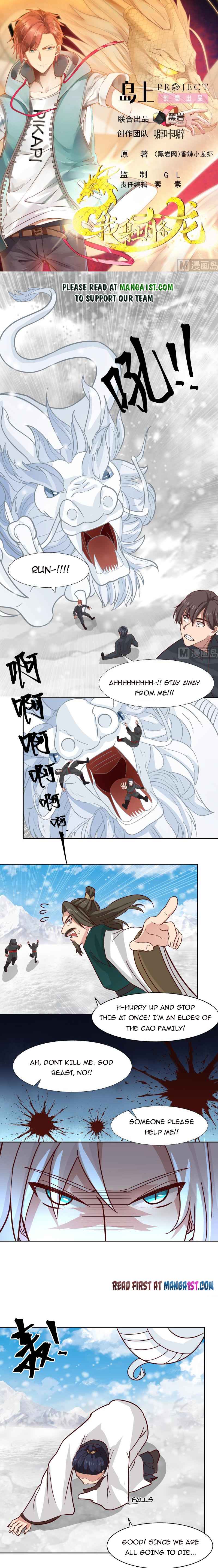 I Have A Dragon In My Body – Manhuaus — Chapter 444 — page 1