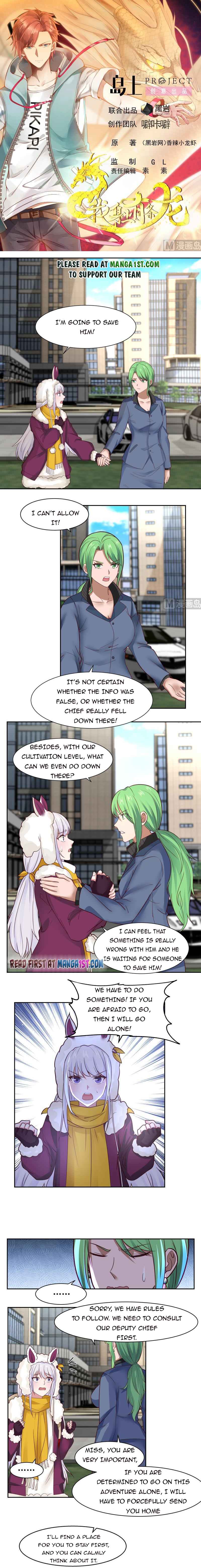 I Have A Dragon In My Body – Manhuaus — Chapter 448 — page 1