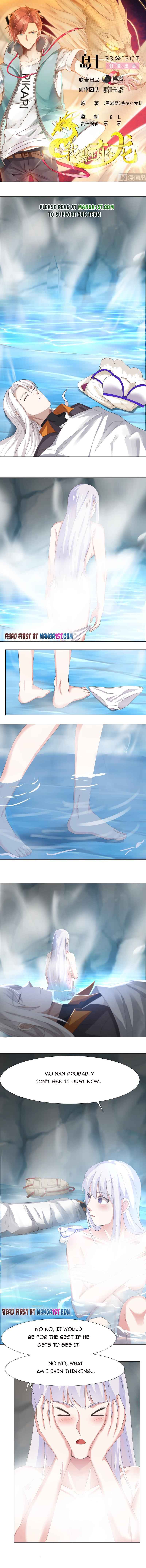 I Have A Dragon In My Body – Manhuaus — Chapter 453 — page 1
