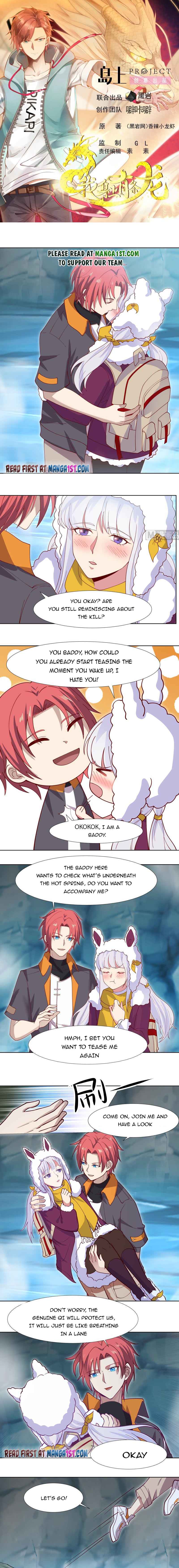 I Have A Dragon In My Body – Manhuaus — Chapter 455 — page 1