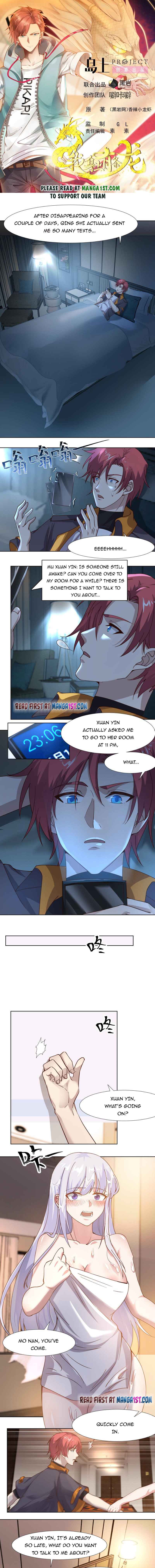 I Have A Dragon In My Body – Manhuaus — Chapter 458 — page 1