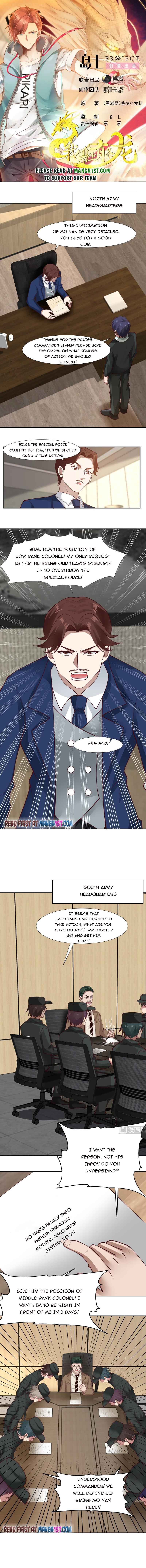 I Have A Dragon In My Body – Manhuaus — Chapter 460 — page 1