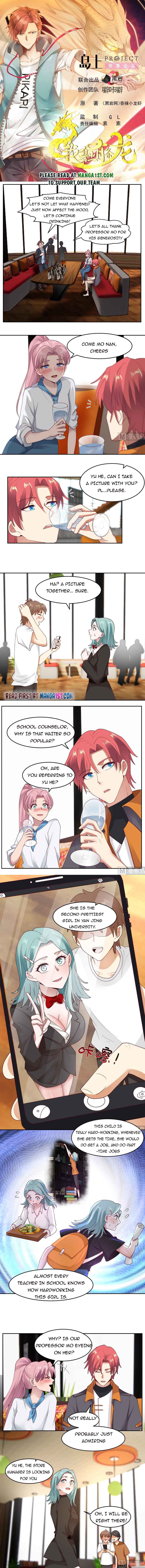 I Have A Dragon In My Body – Manhuaus — Chapter 463 — page 1