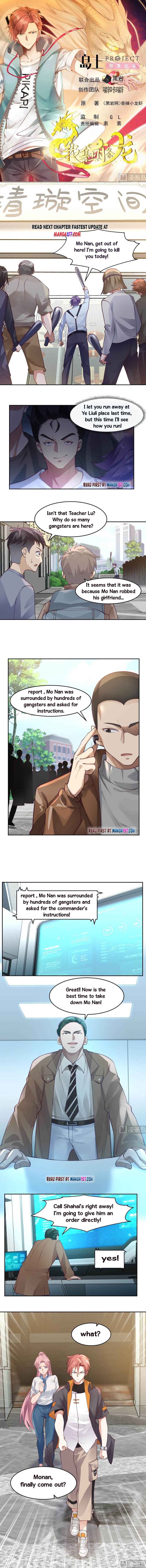 I Have A Dragon In My Body – Manhuaus — Chapter 465 — page 1