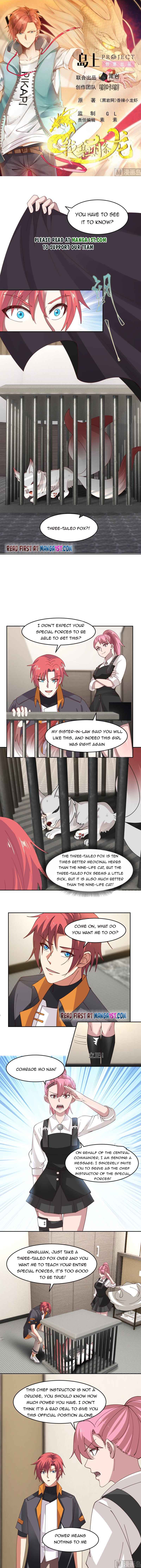 I Have A Dragon In My Body – Manhuaus — Chapter 468 — page 1