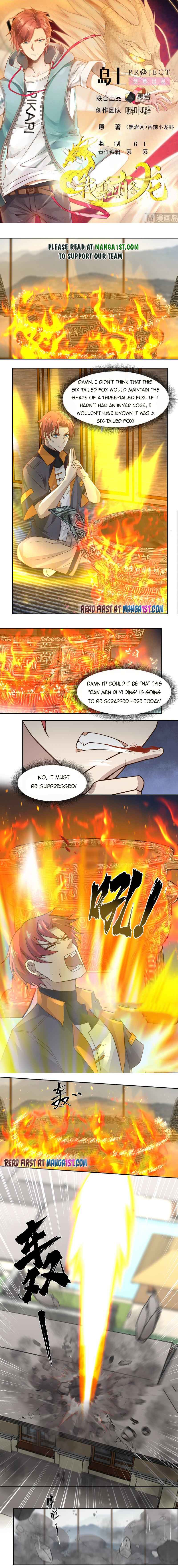 I Have A Dragon In My Body – Manhuaus — Chapter 472 — page 1