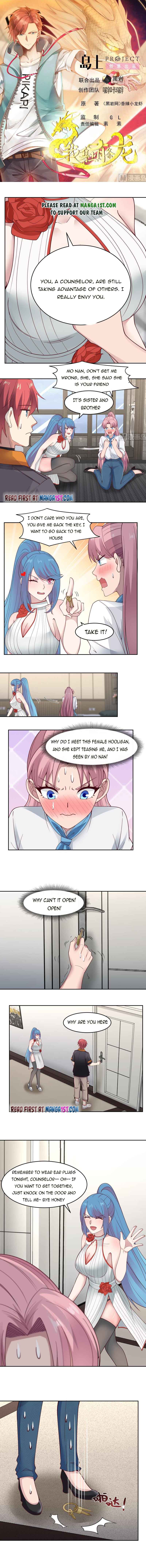 I Have A Dragon In My Body – Manhuaus — Chapter 473 — page 1