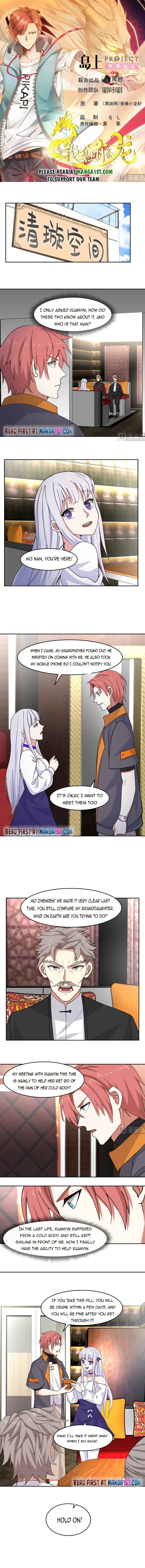 I Have A Dragon In My Body – Manhuaus — Chapter 475 — page 1