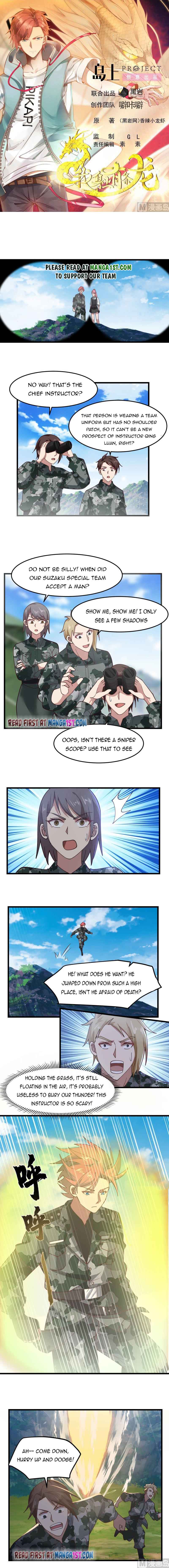 I Have A Dragon In My Body – Manhuaus — Chapter 480 — page 1
