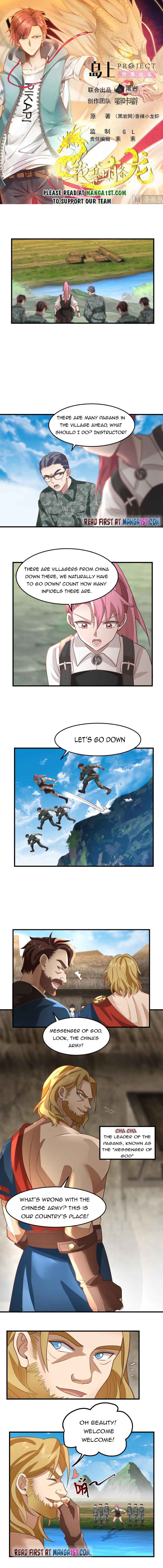 I Have A Dragon In My Body – Manhuaus — Chapter 484 — page 1