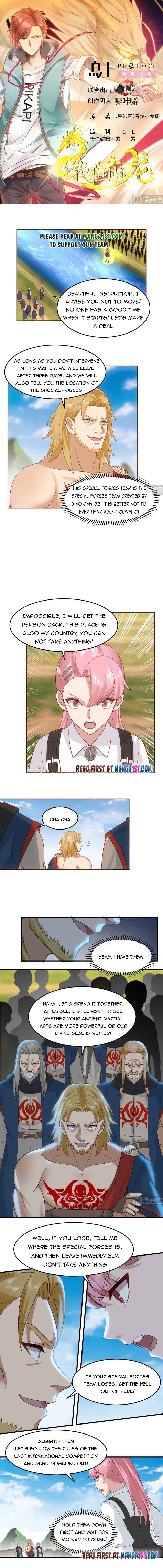 I Have A Dragon In My Body – Manhuaus — Chapter 485 — page 1