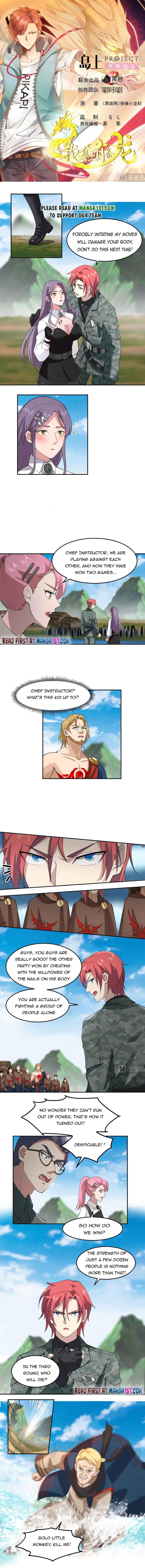 I Have A Dragon In My Body – Manhuaus — Chapter 487 — page 1
