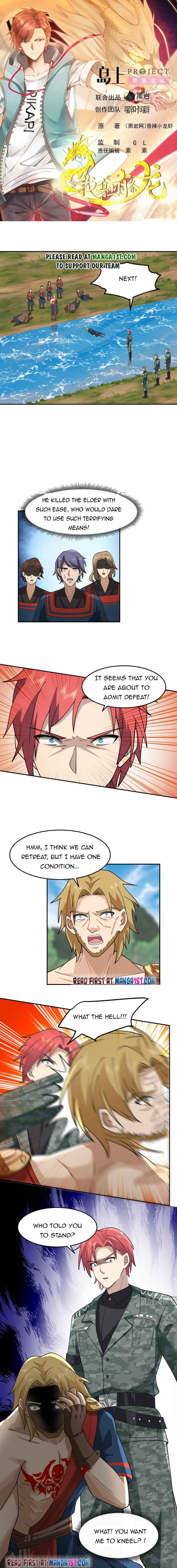 I Have A Dragon In My Body – Manhuaus — Chapter 488 — page 1