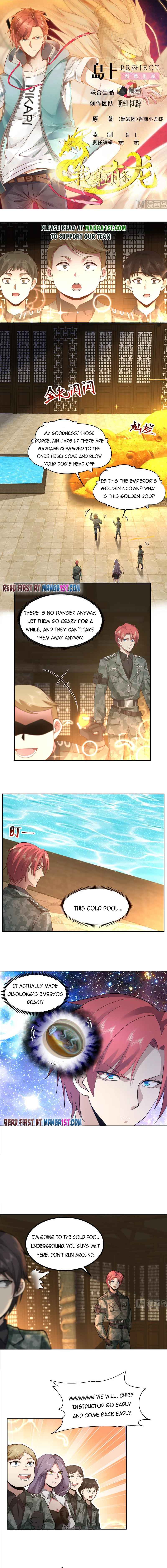 I Have A Dragon In My Body – Manhuaus — Chapter 492 — page 1