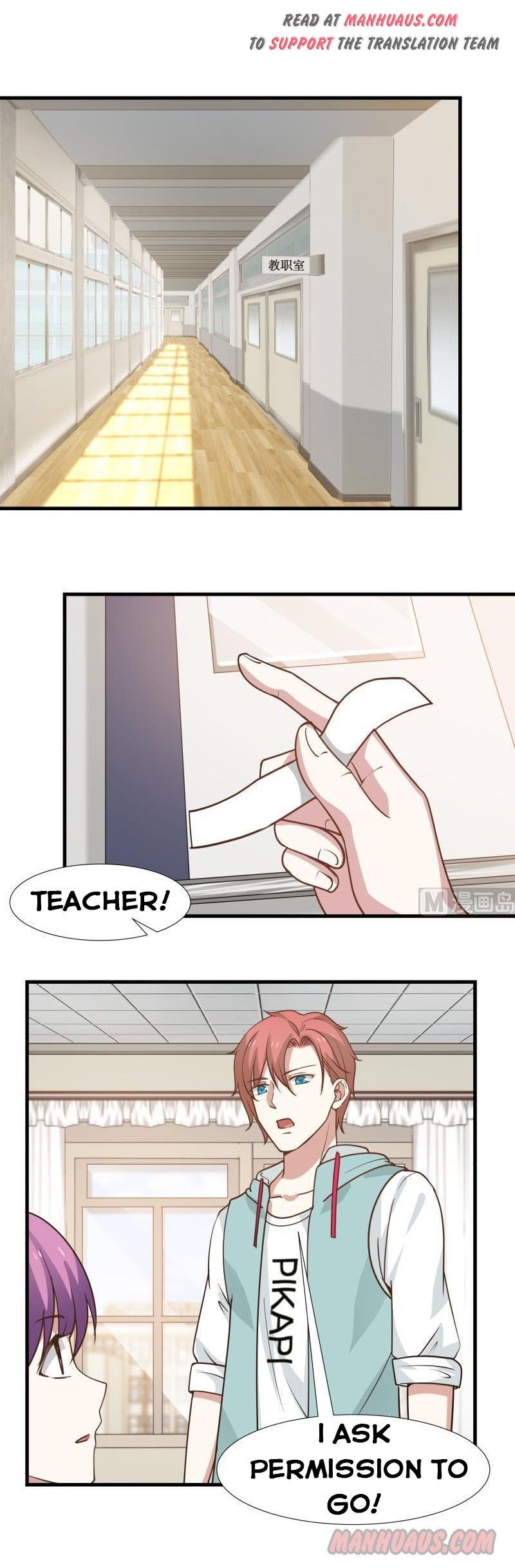 I Have A Dragon In My Body – Manhuaus — Chapter 92 — page 1