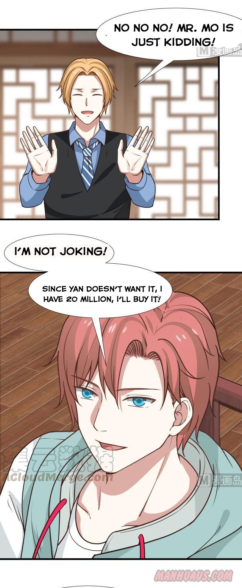 I Have A Dragon In My Body – Manhuaus — Chapter 96 — page 5