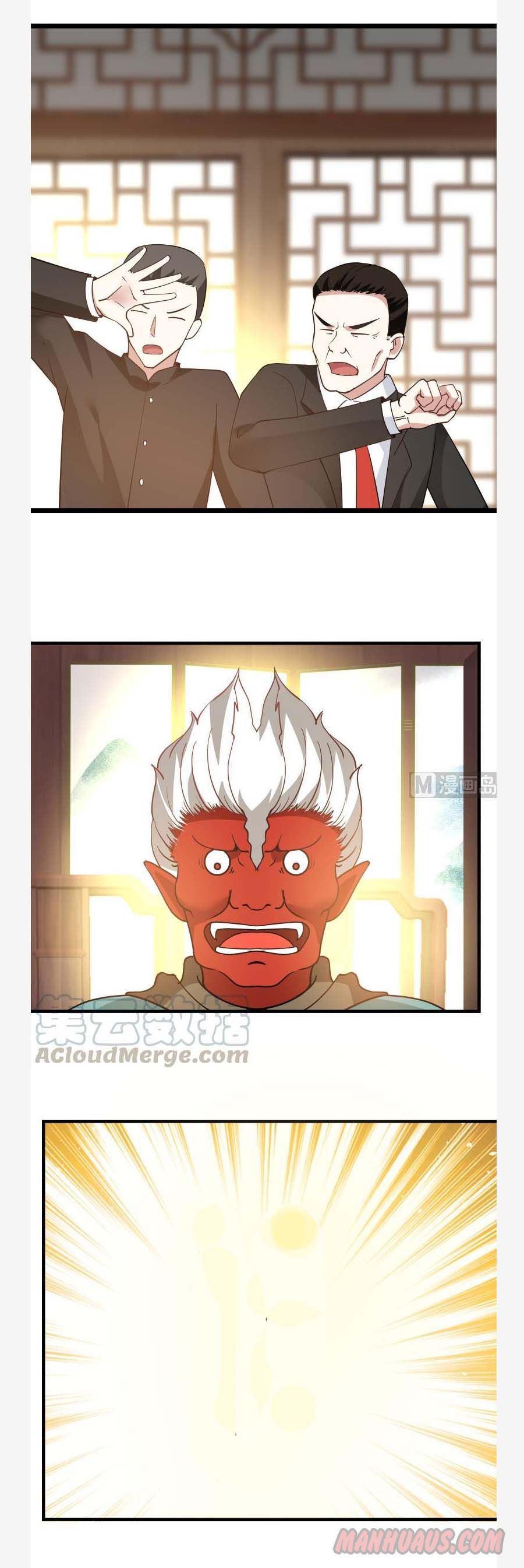 I Have A Dragon In My Body – Manhuaus — Chapter 97 — page 2