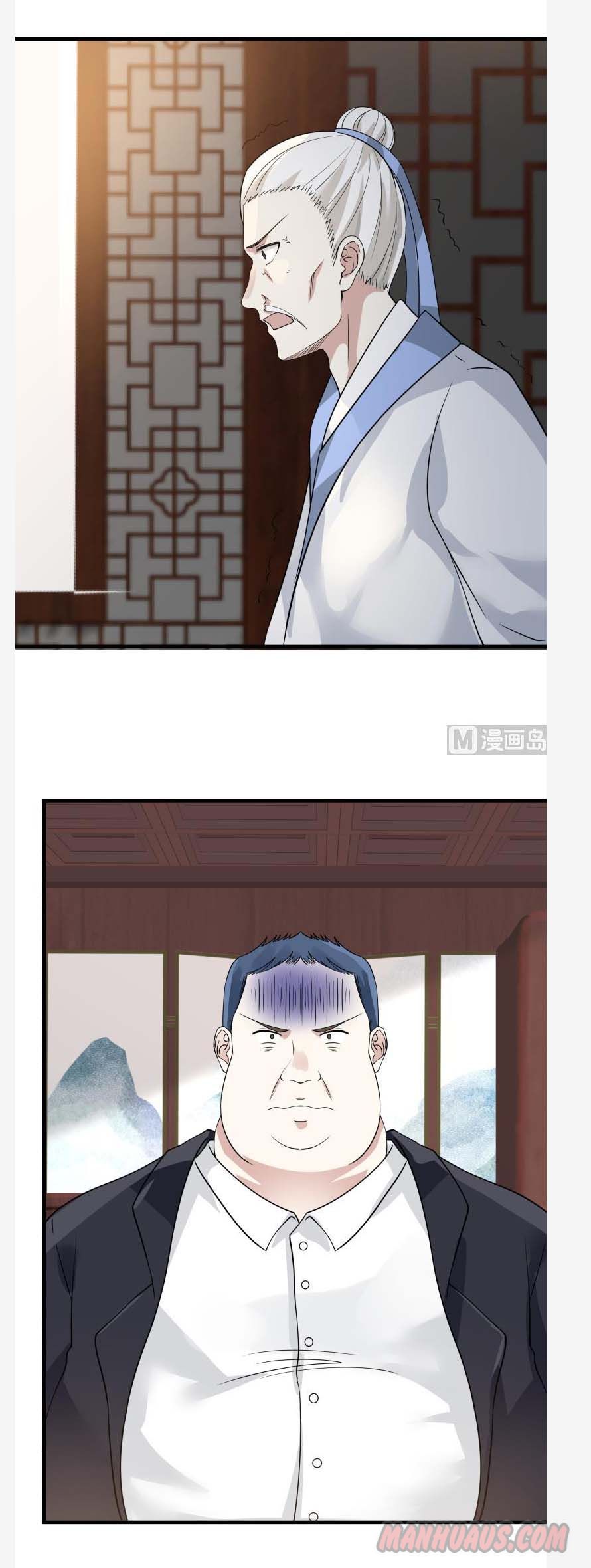 I Have A Dragon In My Body – Manhuaus — Chapter 97 — page 7
