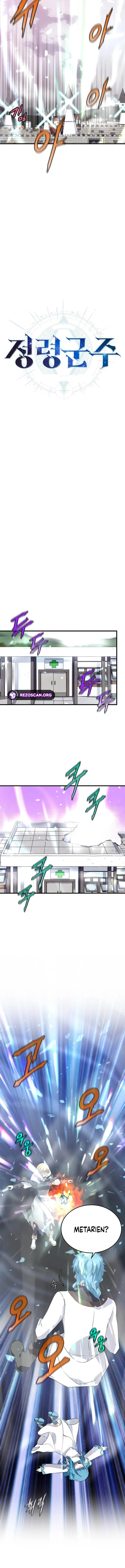 Return of the Elemental Lord — Chapter 47 — page 9