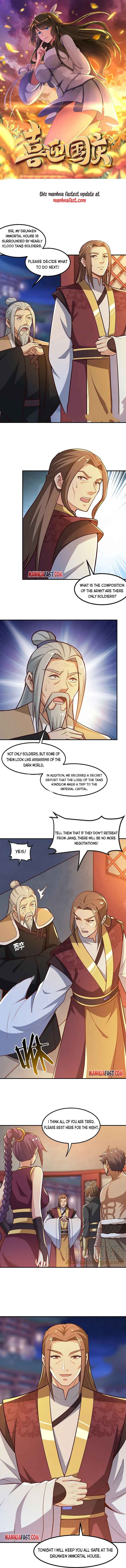 One Sword Reigns Supreme – Manhuaus — Chapter 170 — page 1
