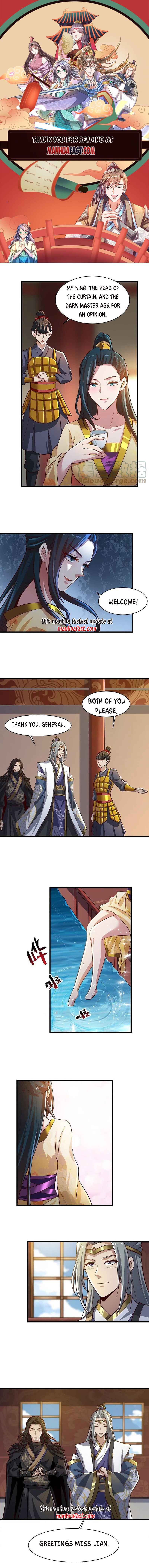One Sword Reigns Supreme – Manhuaus — Chapter 224 — page 1