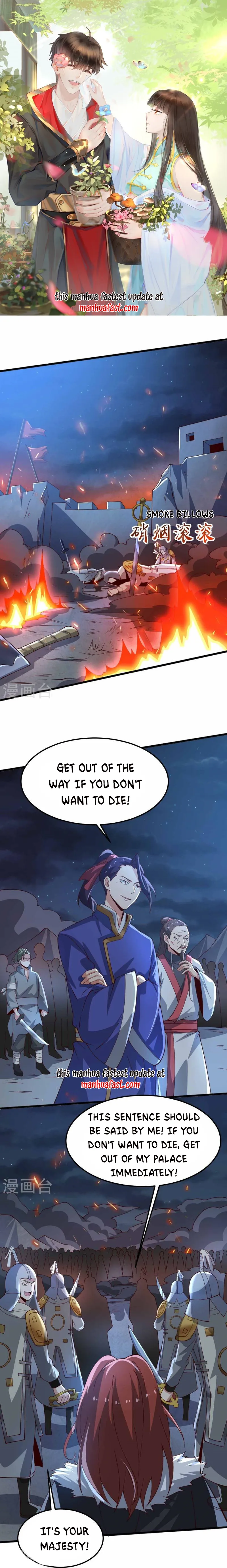 One Sword Reigns Supreme – Manhuaus — Chapter 248 — page 1