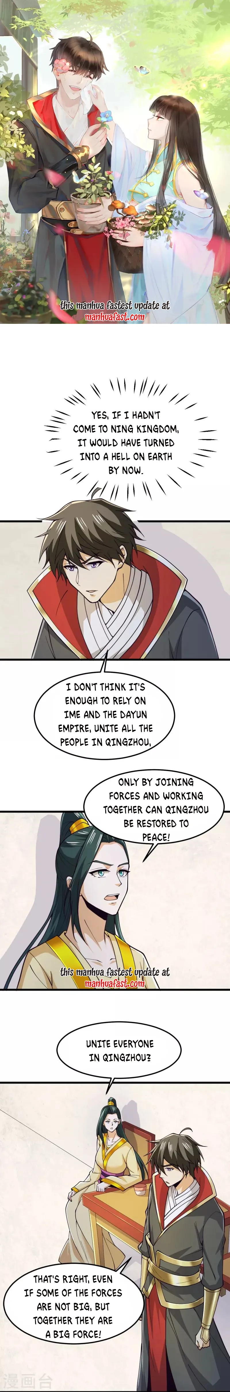 One Sword Reigns Supreme – Manhuaus — Chapter 256 — page 1