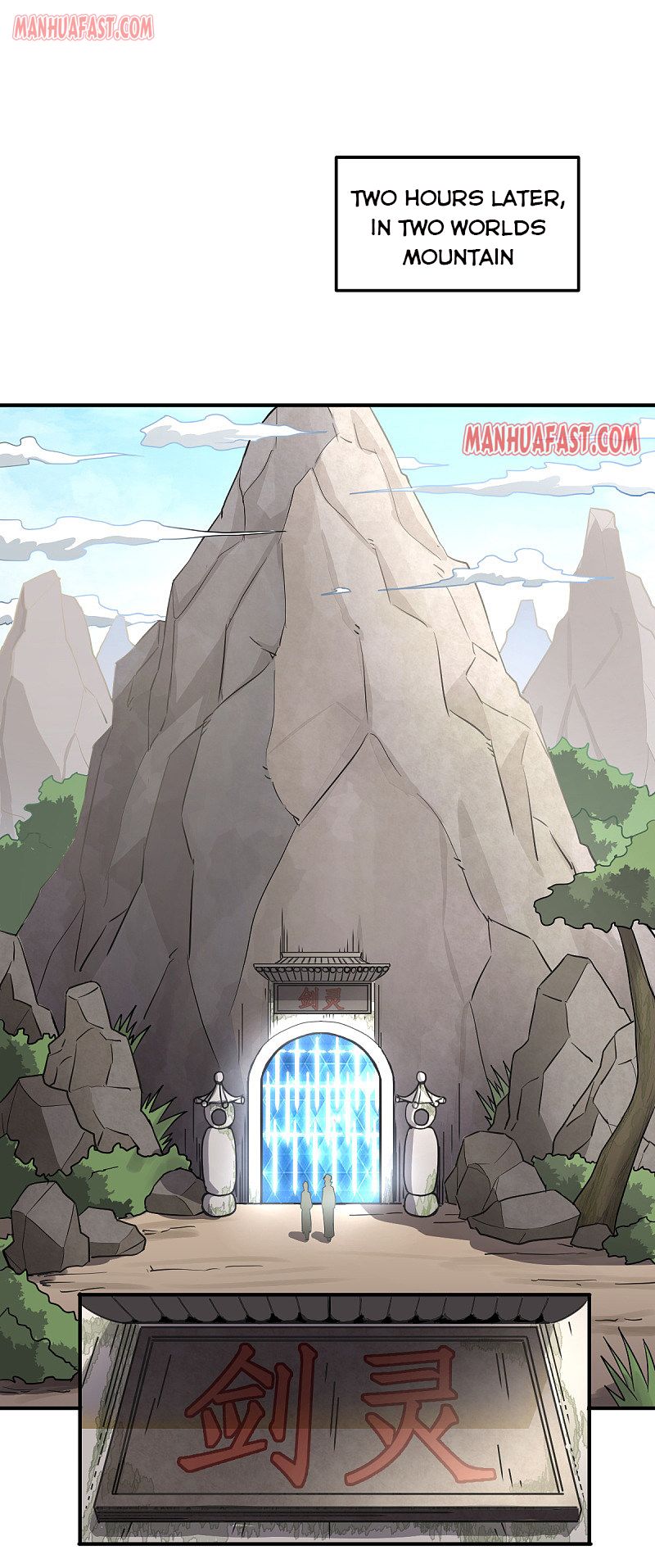One Sword Reigns Supreme – Manhuaus — Chapter 77 — page 1