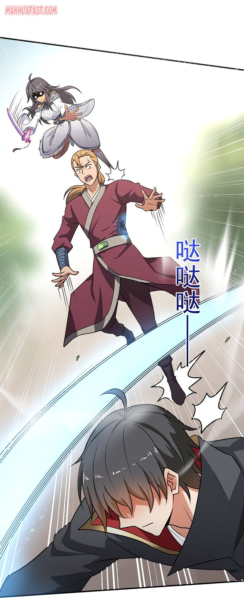 One Sword Reigns Supreme – Manhuaus — Chapter 77 — page 13