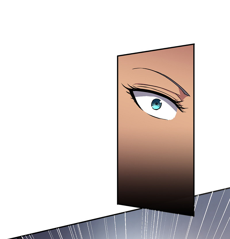 One Sword Reigns Supreme – Manhuaus — Chapter 77 — page 17