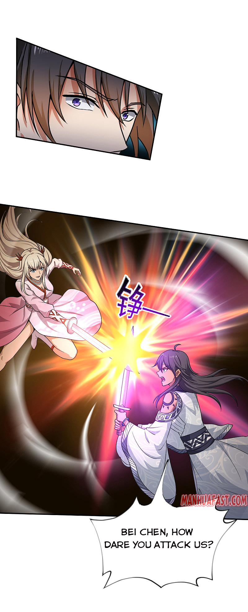 One Sword Reigns Supreme – Manhuaus — Chapter 78 — page 1