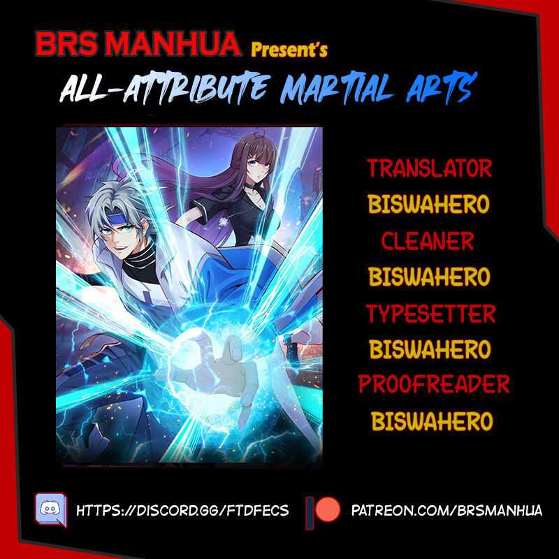 All Attribute Martial Arts — Chapter 0 — page 1