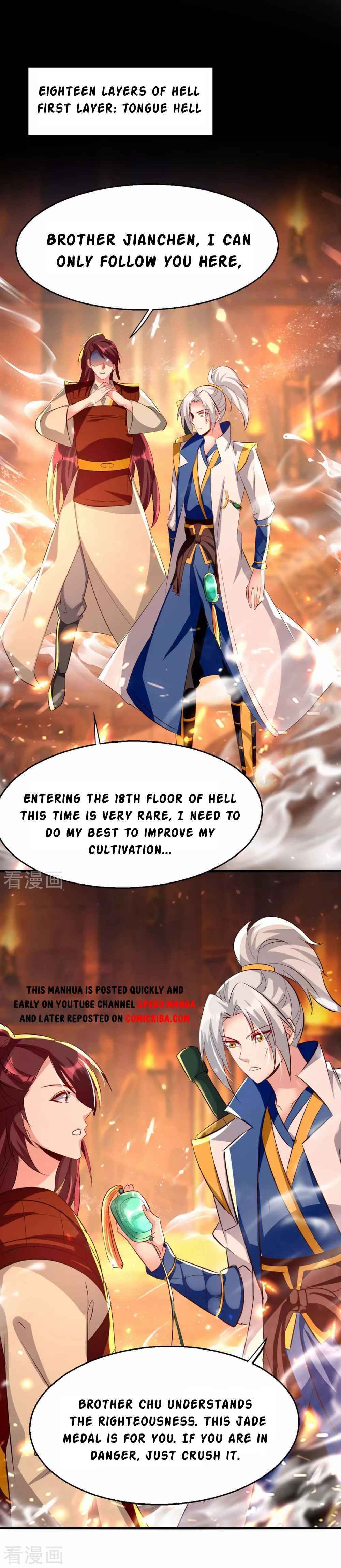 Emperor LingTian — Chapter 208 — page 4