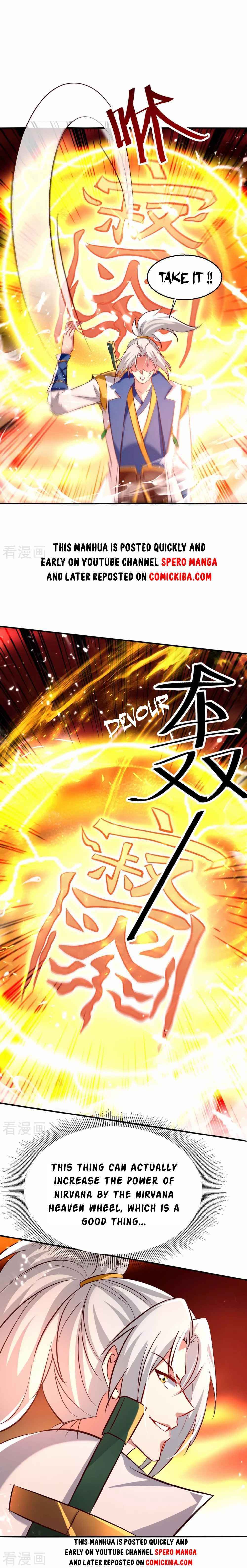 Emperor LingTian — Chapter 208 — page 7