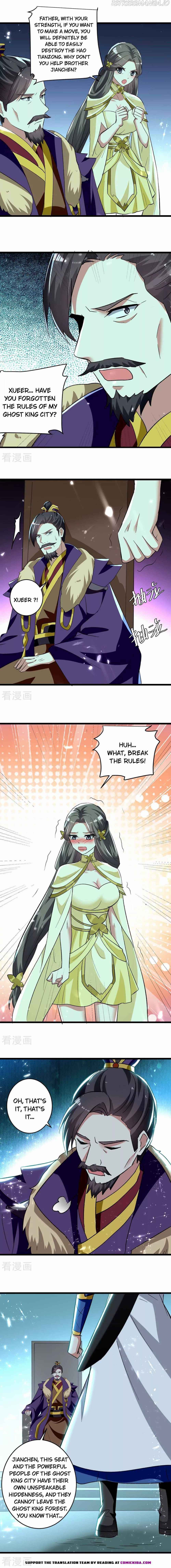 Emperor LingTian — Chapter 219 — page 1