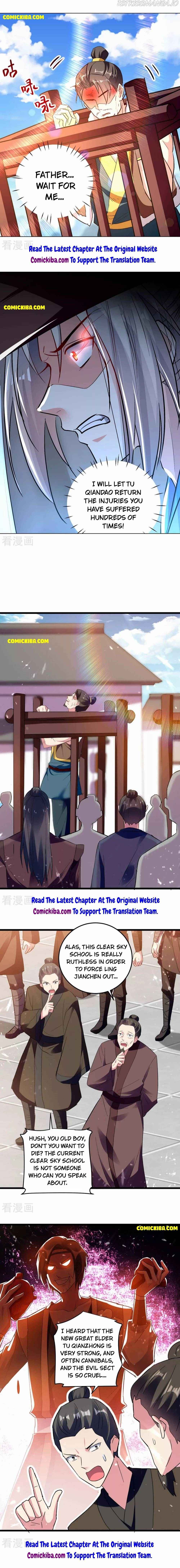 Emperor LingTian — Chapter 220 — page 2