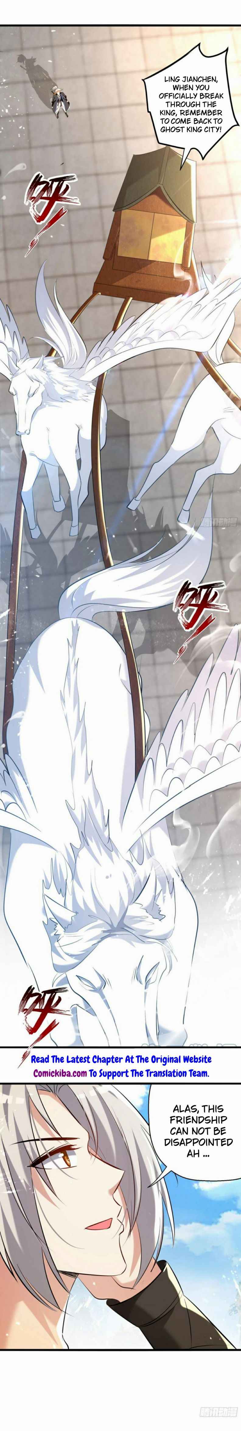 Emperor LingTian — Chapter 246 — page 7