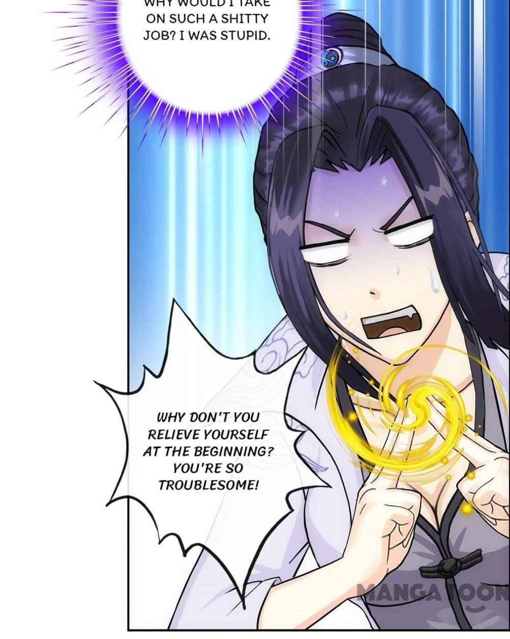The Legend of the Demon God — Chapter 205 — page 4