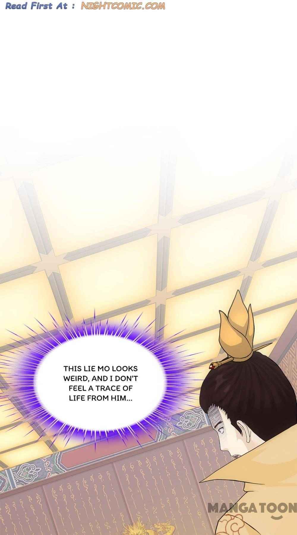 The Legend of the Demon God — Chapter 217 — page 1