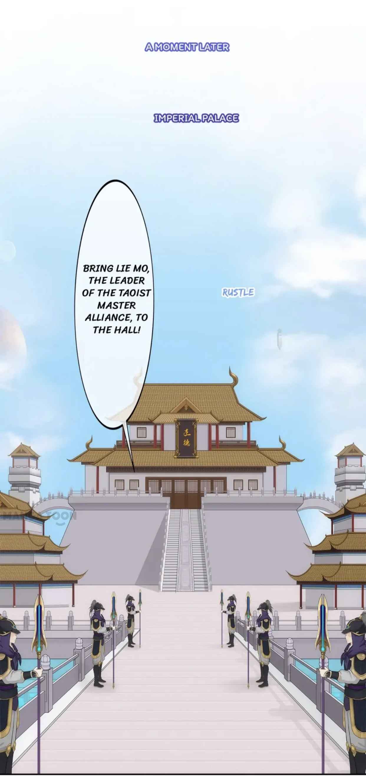 The Legend of the Demon God — Chapter 234 — page 26