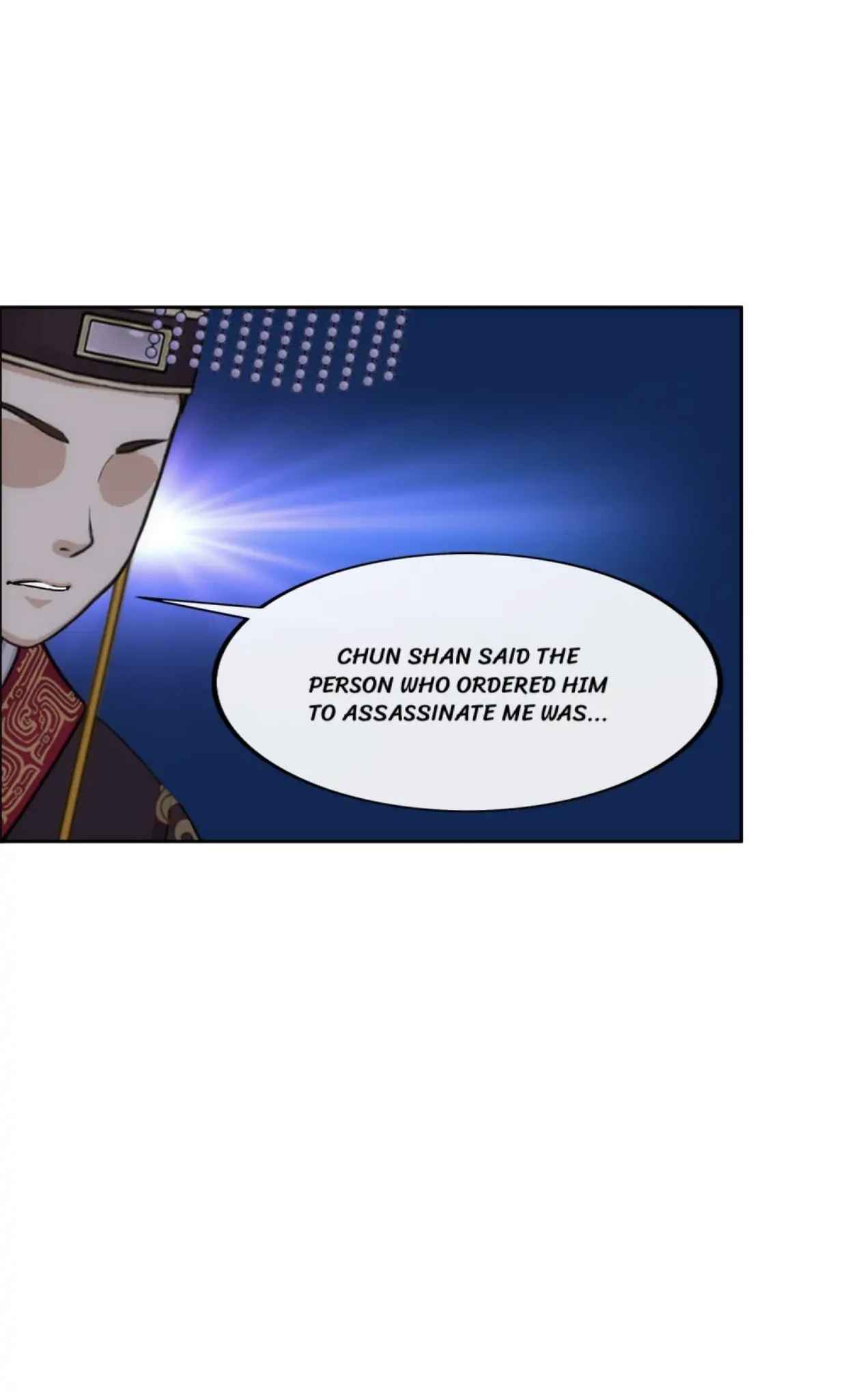 The Legend of the Demon God — Chapter 234 — page 43