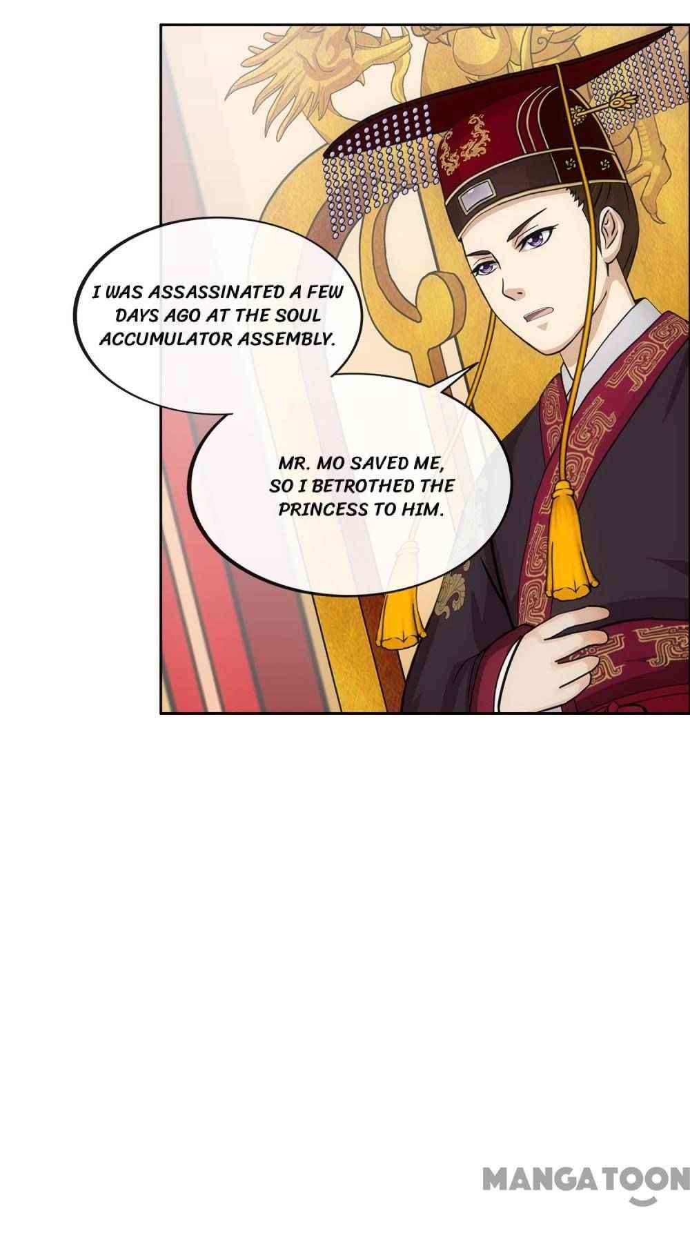 The Legend of the Demon God — Chapter 237 — page 9