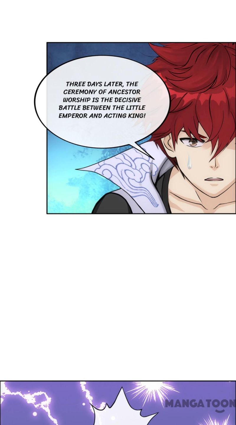 The Legend of the Demon God — Chapter 241 — page 25
