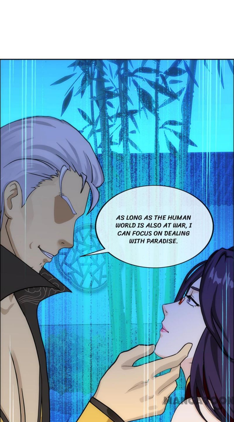 The Legend of the Demon God — Chapter 251 — page 23