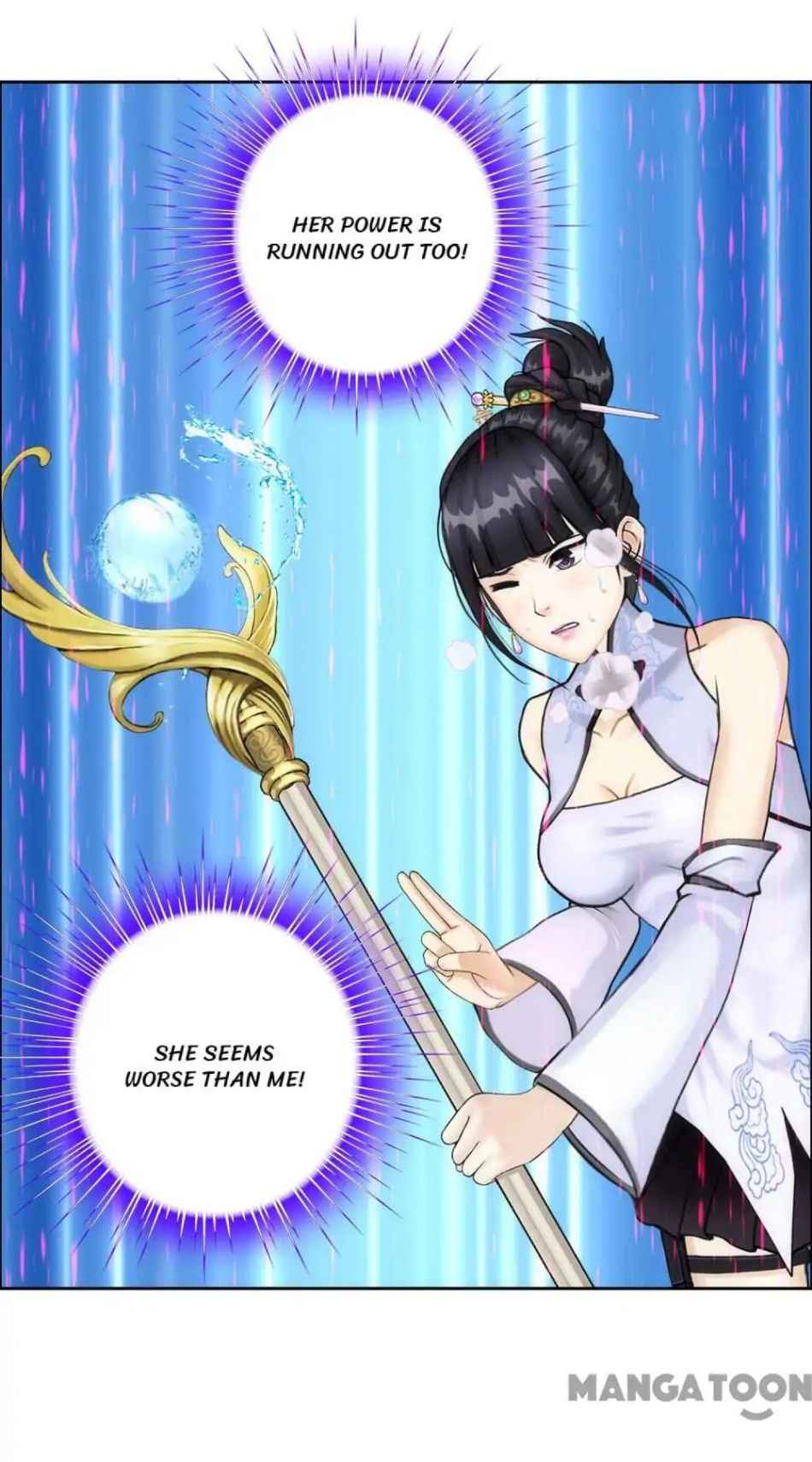 The Legend of the Demon God — Chapter 80 — page 48